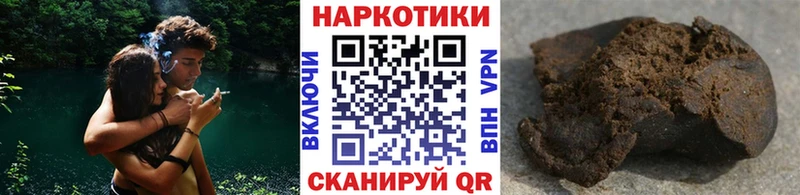 Виды наркотиков купить Новочеркасск Псилоцибиновые грибы Кокаин kraken сайт МЕФ Канабис A PVP