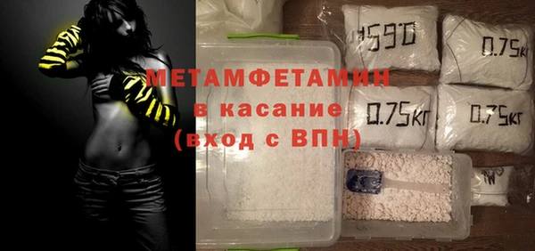 твердый Беломорск