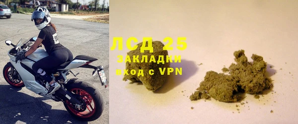 кокс Белокуриха