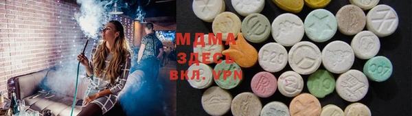 кокс Белокуриха