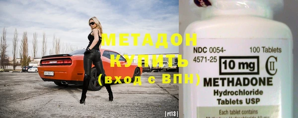 jwh Новозыбков