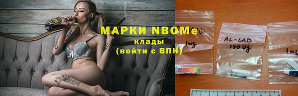 твердый Беломорск