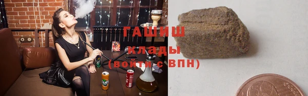 твердый Беломорск