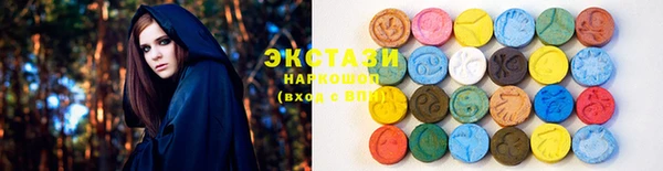 кокс Белокуриха