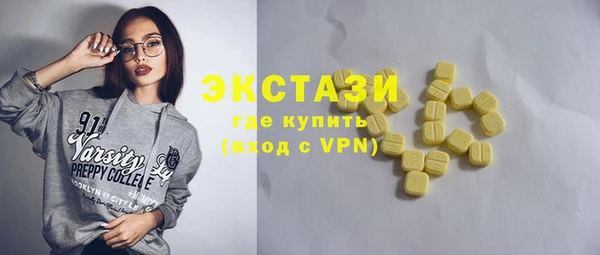 кокс Белокуриха