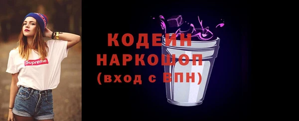 твердый Беломорск