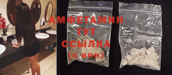 дживик Баксан