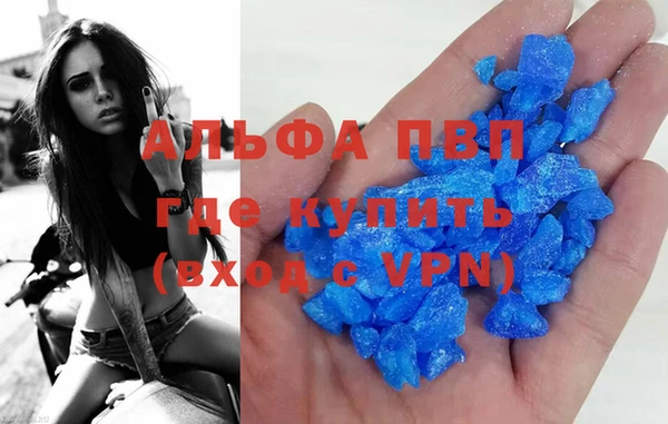 твердый Беломорск
