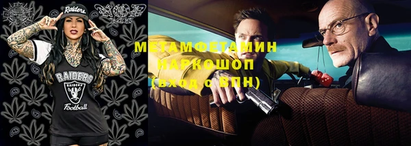 твердый Беломорск