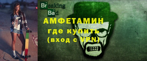 твердый Беломорск