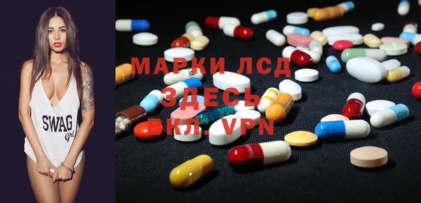 твердый Беломорск