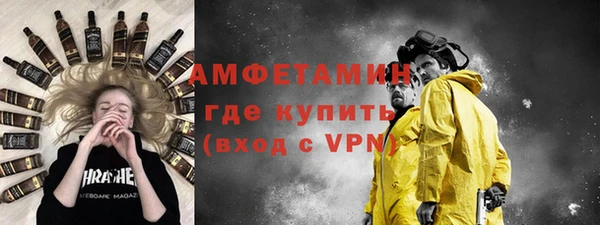 кокс Белокуриха