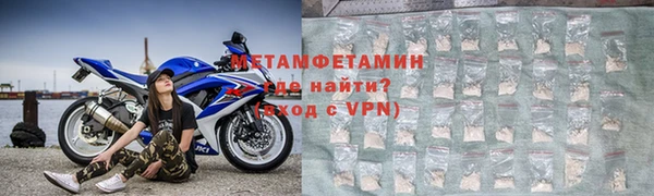 твердый Беломорск