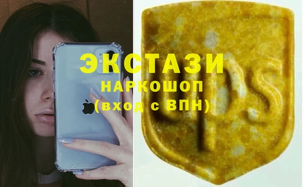 кокс Белокуриха