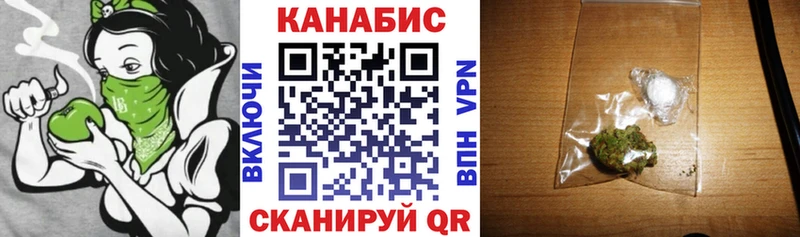 ссылка на мегу зеркало  Новочеркасск  Шишки марихуана индика 